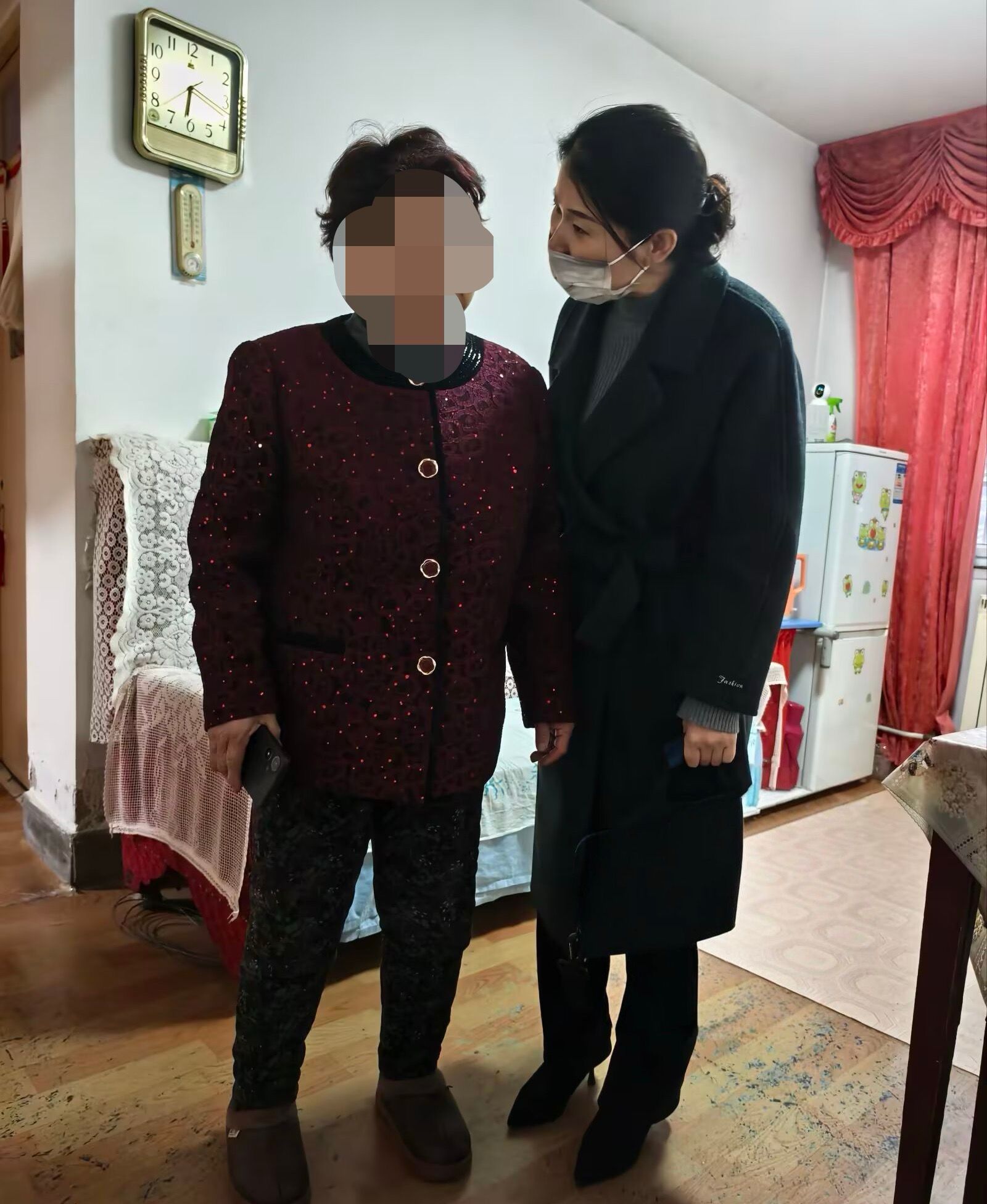 undefined